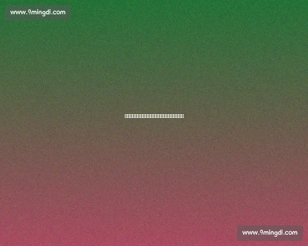 世俱杯焦点战恒大对阵墨西哥劲旅争夺四强席位荣耀