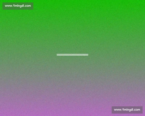 中国队对阵哥斯达黎加迎战重要一战力争进军世界杯决赛圈