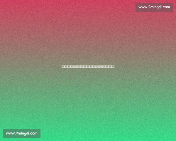 布拉德利对决马奎兹的巅峰之战与拳坛传奇碰撞解析历史意义与技术博弈全景回顾