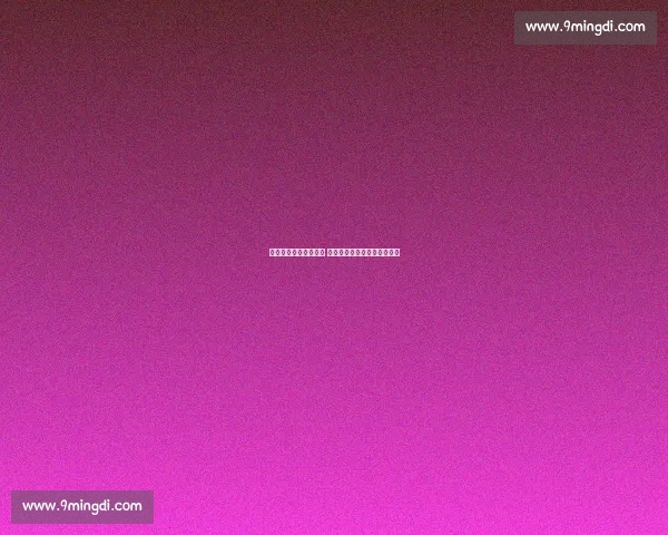 大连一方力克北京人和 双方鏖战激烈呈现精彩对攻战 大连一方力克北京人和 双方鏖战激烈呈现精彩对攻战