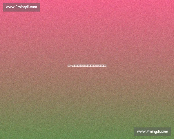 北京vs广东直播焦点对决全解析明星对位战术看点一网打尽