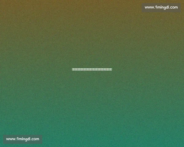 欧冠焦点之夜拜仁慕尼黑正面交锋马德里竞技今日巅峰对决 欧冠焦点之夜拜仁慕尼黑正面交锋马德里竞技今日巅峰对决