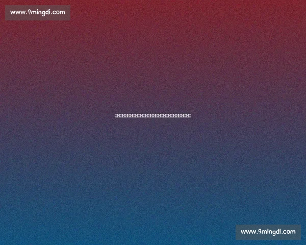 欧战焦点矿工对决门兴格拉德巴赫强强碰撞前瞻解析看点全解战术版