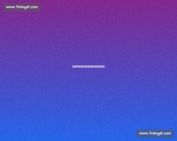 方便面与弗朗基莱斯特的饮食文化碰撞与融合探索 方便面与弗朗基莱斯特的饮食文化碰撞与融合探索