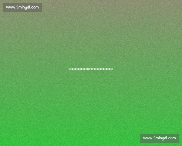 厄斯特松主场迎战松滋瓦尔 瑞典赛场强强对话走势解析焦点之战 厄斯特松主场迎战松滋瓦尔 瑞典赛场强强对话走势解析焦点之战