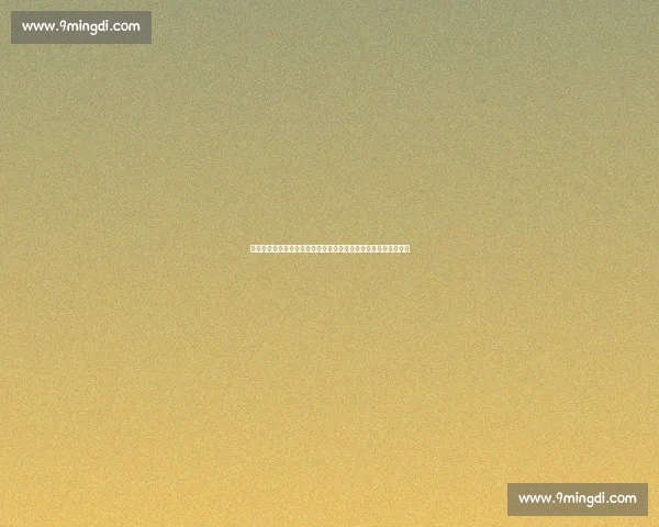 湖人对决掘金全场录像回放解析关键攻防与胜负走向季后赛焦点战 湖人对决掘金全场录像回放解析关键攻防与胜负走向季后赛焦点战