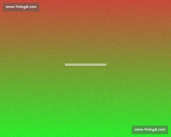 拜仁慕尼黑迎战霍芬海姆德甲焦点对决悬念拉满强强对话谁主沉浮 拜仁慕尼黑迎战霍芬海姆德甲焦点对决悬念拉满强强对话谁主沉浮