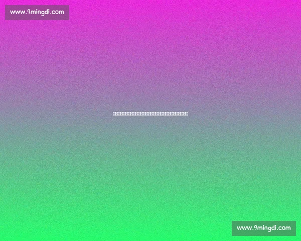 火箭对阵猛龙直播前瞻焦点球员战术走势全面解析比赛看点胜负预测