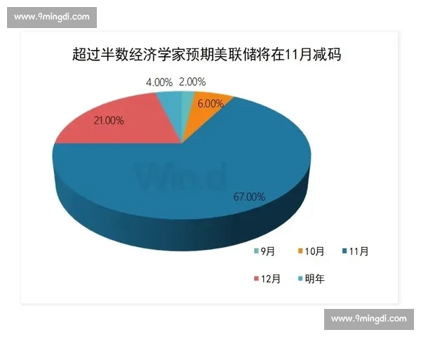 赞岐主场迎战山口争夺联赛关键三分走势与阵容前瞻全面分析