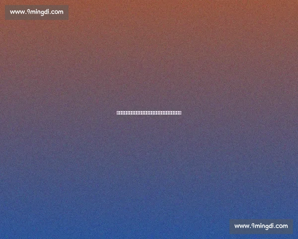 徐晓冬对决赵冀龙引发传统武术与实战理念的正面碰撞探讨