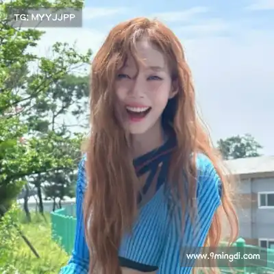 缪谨莎